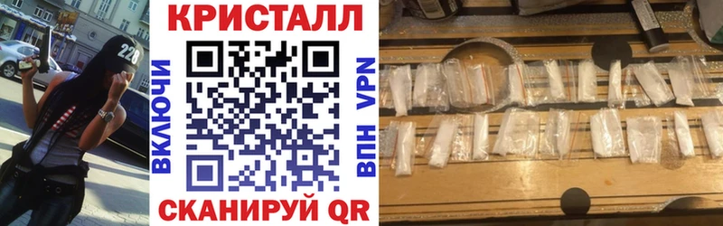Амфетамин Premium  Приволжск 