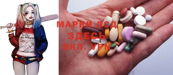 кокаин колумбия Гатчина