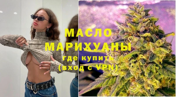 МДМА Нягань