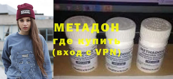 apvp Новокубанск