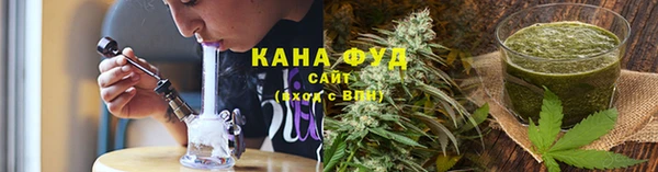 apvp Новокубанск