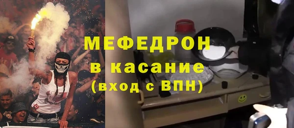 кокаин VHQ Нязепетровск