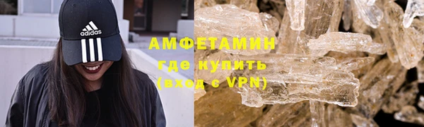МДМА Нягань