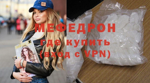 PSILOCYBIN Новодвинск