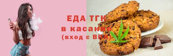 PSILOCYBIN Новодвинск
