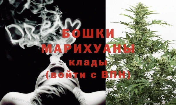 альфа пвп VHQ Видное