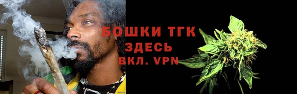 apvp Новокубанск