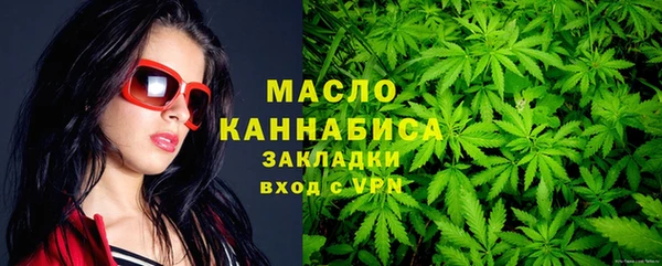 PSILOCYBIN Новодвинск