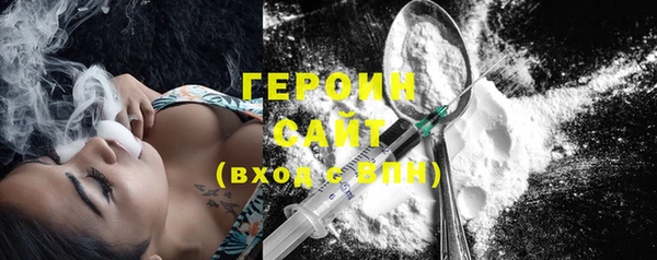 PSILOCYBIN Новодвинск