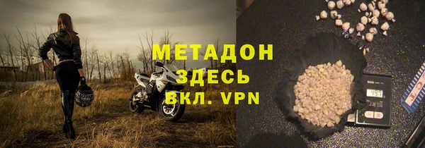 кокаин VHQ Нязепетровск