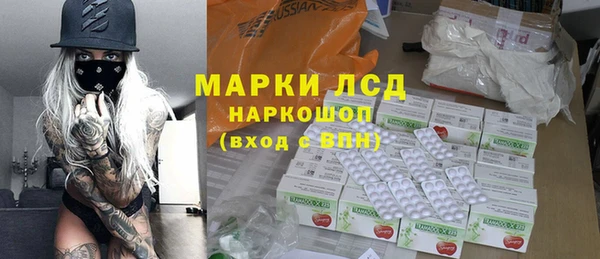 apvp Новокубанск
