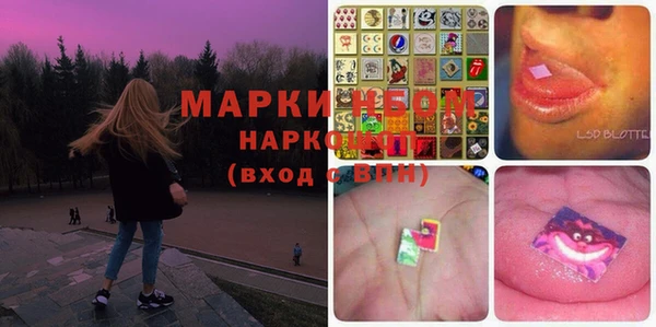 МДМА Нягань