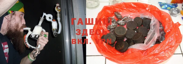 кокаин VHQ Нязепетровск